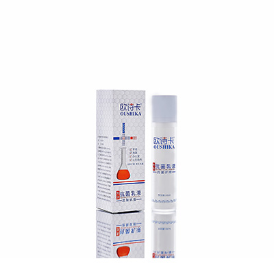 北湖多用途抗菌乳液